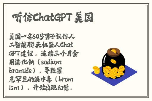 黑科不打羊万篇长征